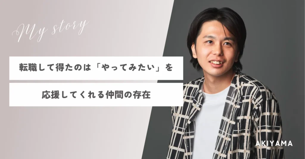 rectangle_large_type_2_878b31dbdaa6f0369ac1047bebac08f4