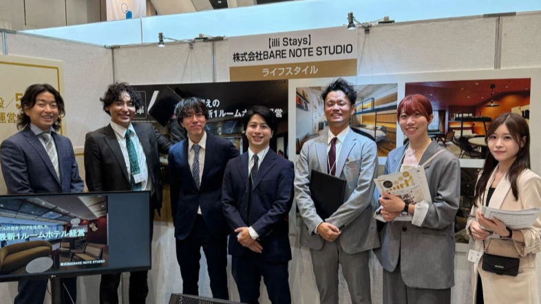 スクリーンショット 2026-01-15 134955